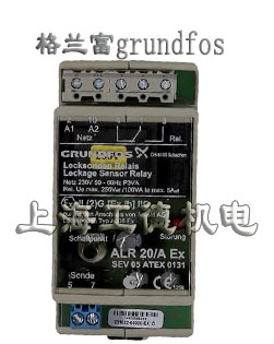 格蘭富ALR 20/A EX 泄露傳感器中繼器 潛水?dāng)嚢杵魍屏髌饔?></a>
                        <a href=